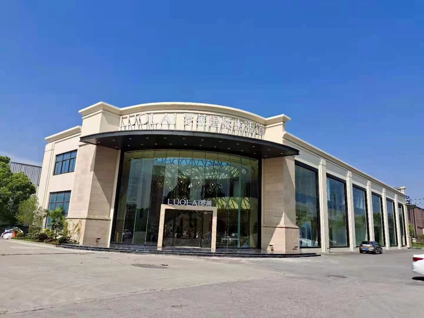 罗莱家纺 南通大展厅
